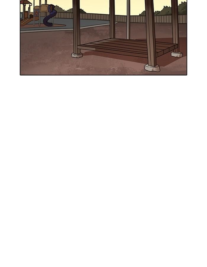 Lookism ตอนที่ 191 page 63