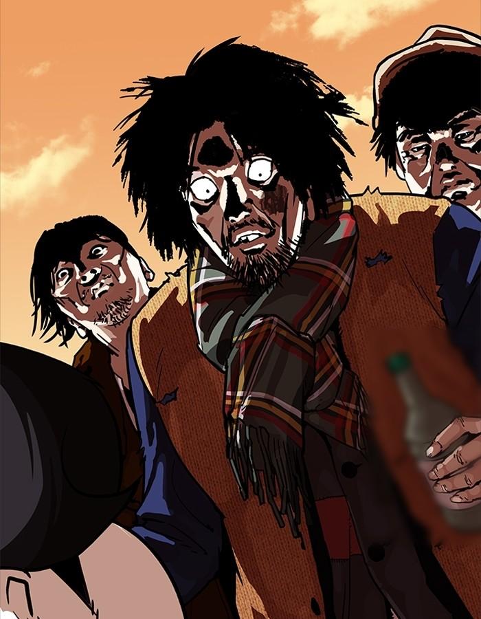 Lookism ตอนที่ 191 page 67