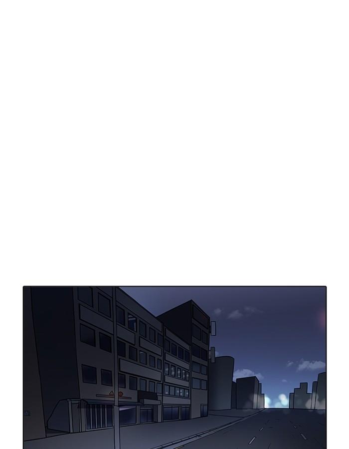 Lookism ตอนที่ 191 page 74