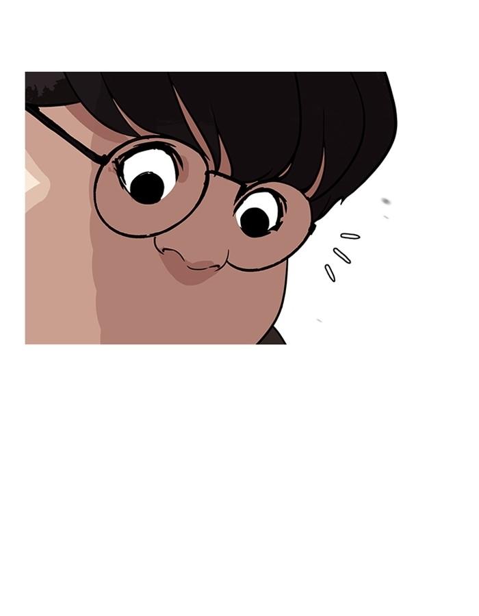 Lookism ตอนที่ 191 page 82