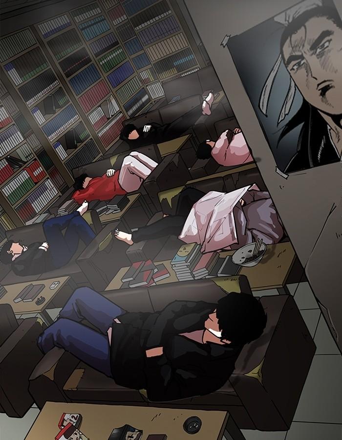 Lookism ตอนที่ 191 page 105