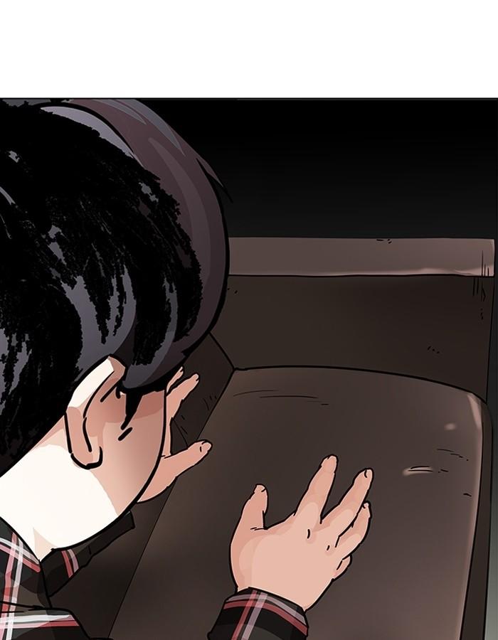 Lookism ตอนที่ 191 page 125