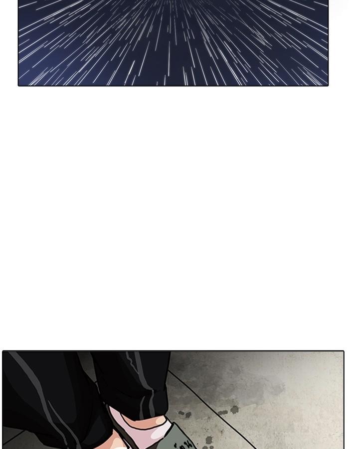 Lookism ตอนที่ 191 page 132