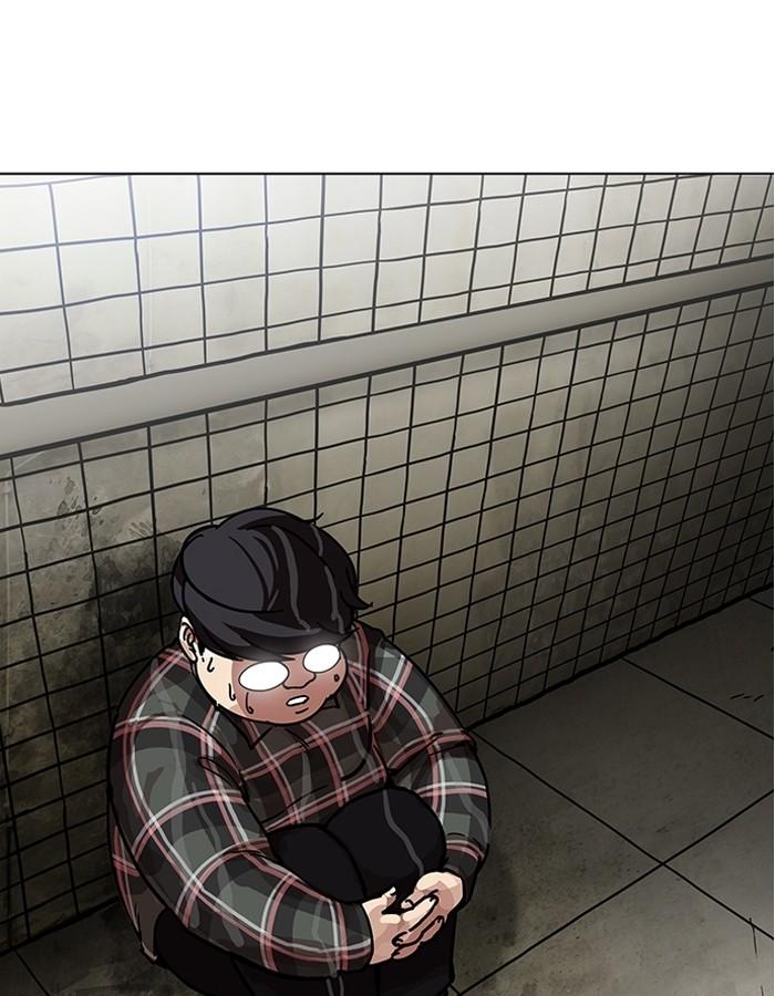 Lookism ตอนที่ 191 page 134