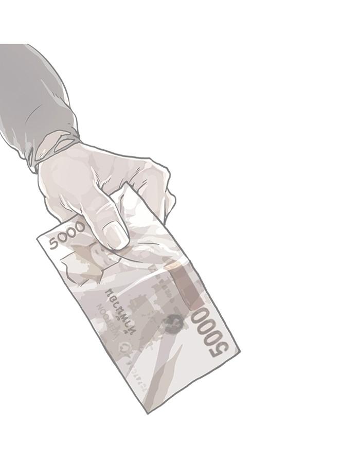 Lookism ตอนที่ 191 page 140