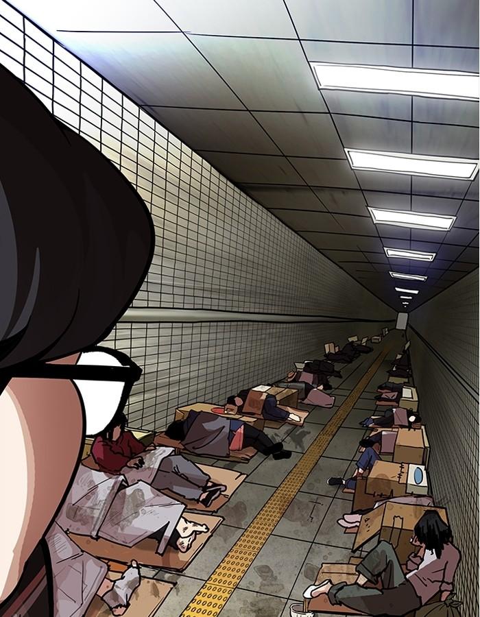 Lookism ตอนที่ 191 page 145