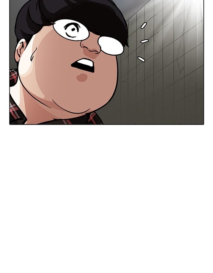 Lookism ตอนที่ 191 page 154