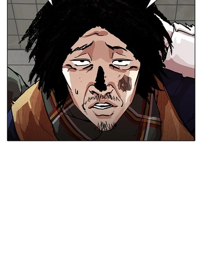 Lookism ตอนที่ 192 page 5