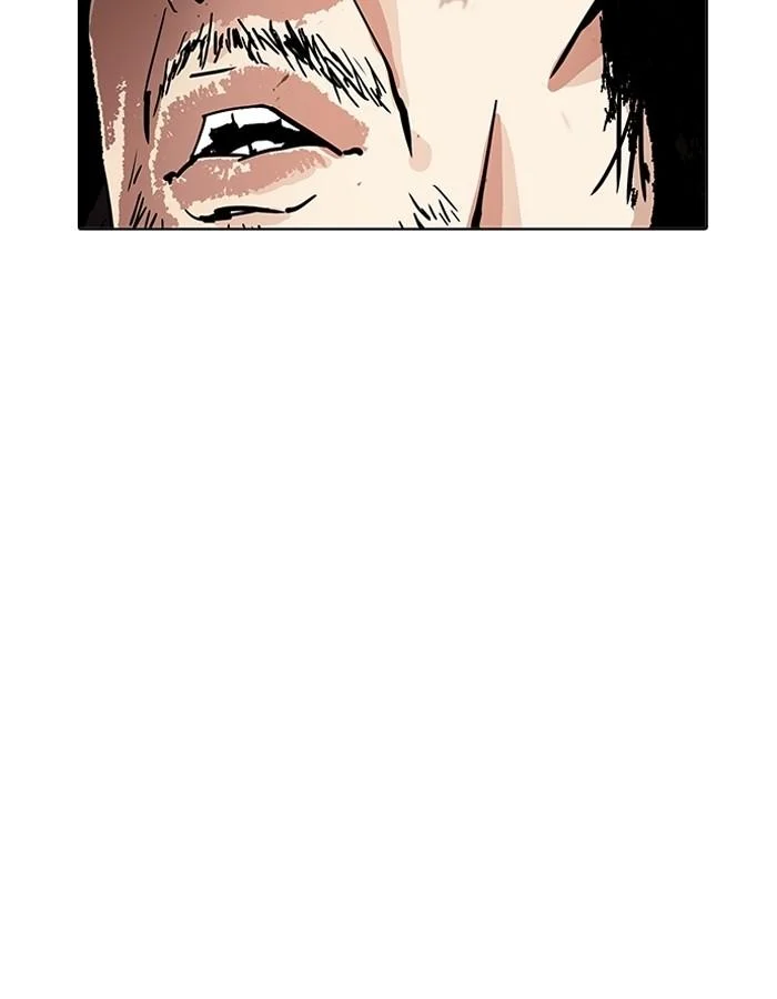 Lookism ตอนที่ 192 page 9