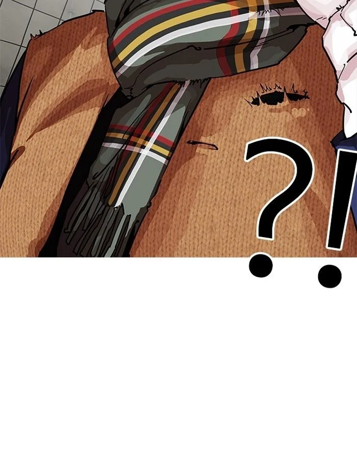 Lookism ตอนที่ 192 page 11