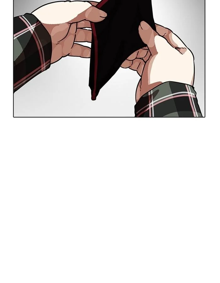 Lookism ตอนที่ 192 page 17