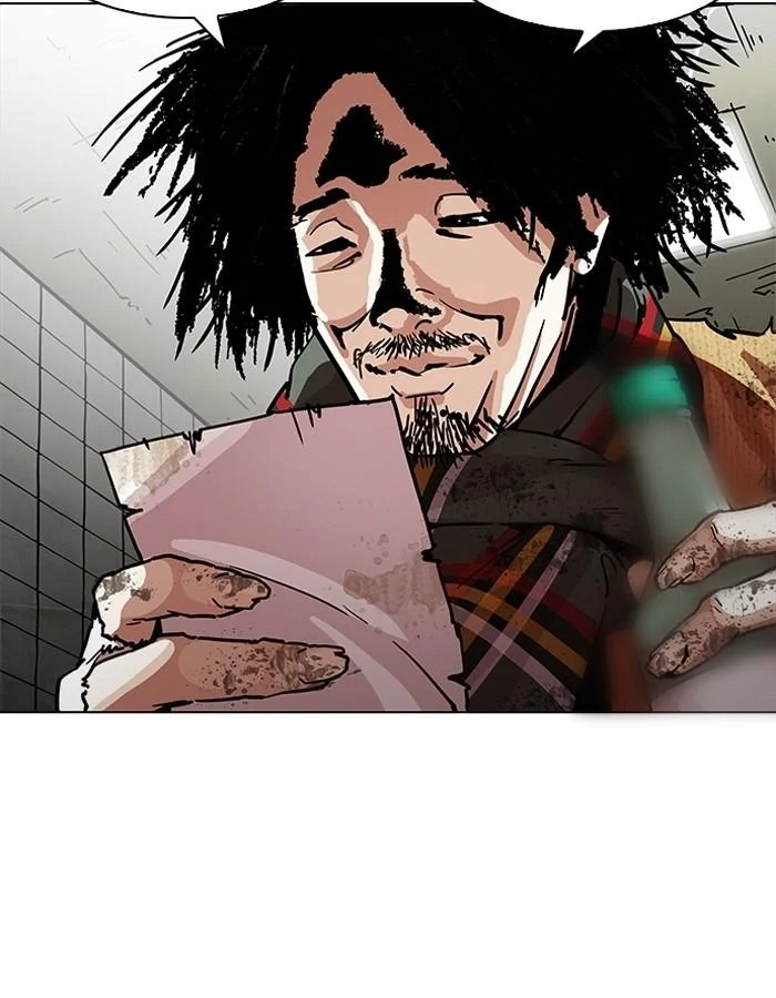 Lookism ตอนที่ 192 page 34