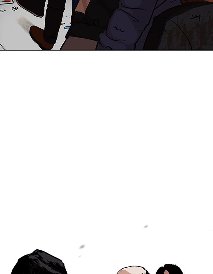 Lookism ตอนที่ 192 page 80