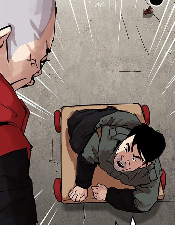 Lookism ตอนที่ 192 page 88