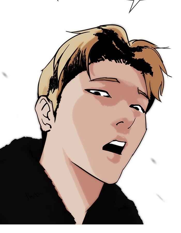 Lookism ตอนที่ 192 page 100