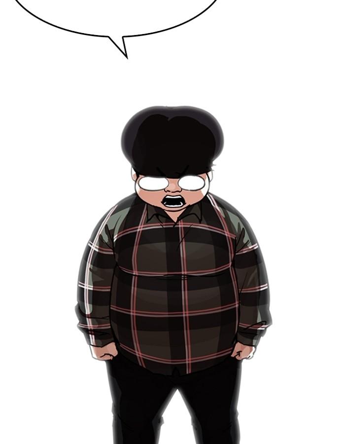 Lookism ตอนที่ 192 page 132