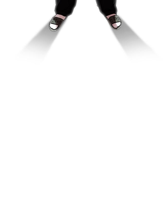 Lookism ตอนที่ 192 page 133