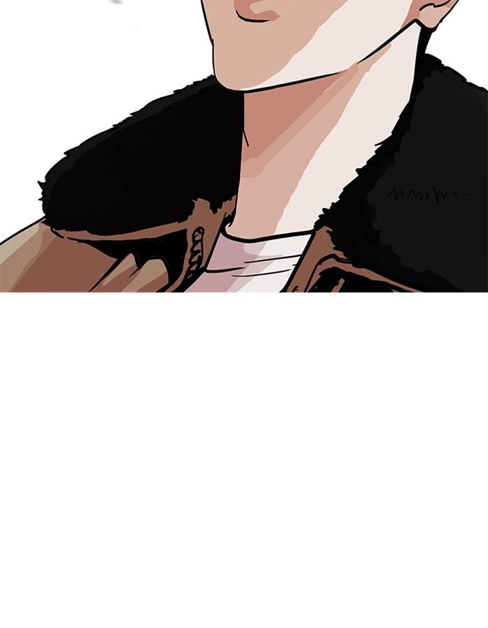 Lookism ตอนที่ 192 page 141