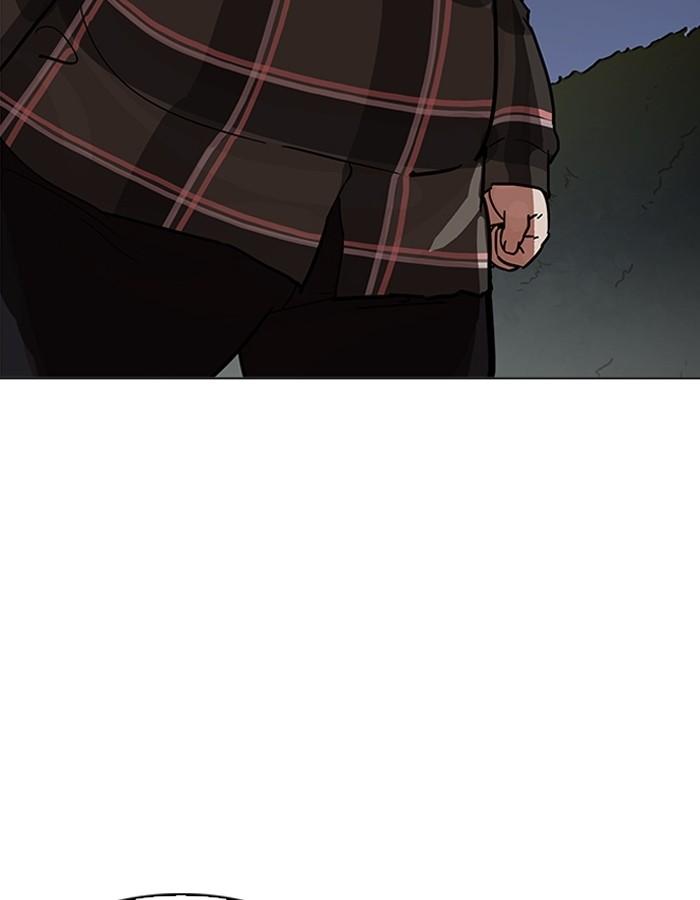 Lookism ตอนที่ 192 page 152