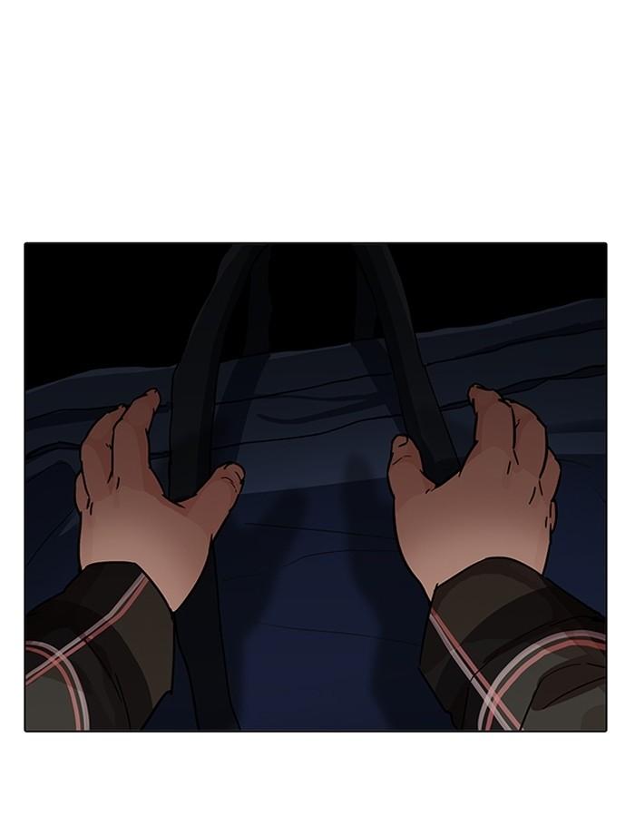 Lookism ตอนที่ 192 page 168