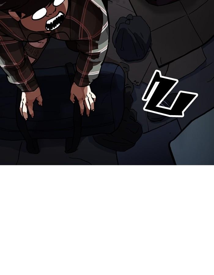 Lookism ตอนที่ 192 page 171