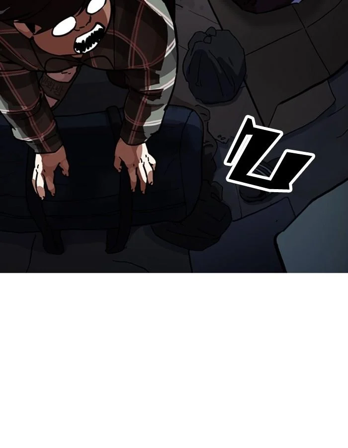 Lookism ตอนที่ 193 page 7