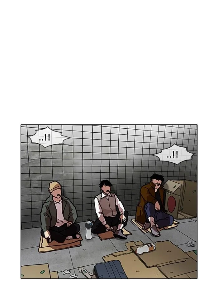 Lookism ตอนที่ 193 page 30