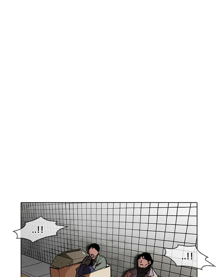 Lookism ตอนที่ 193 page 31