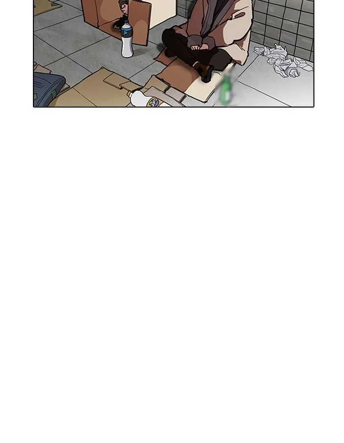 Lookism ตอนที่ 193 page 32