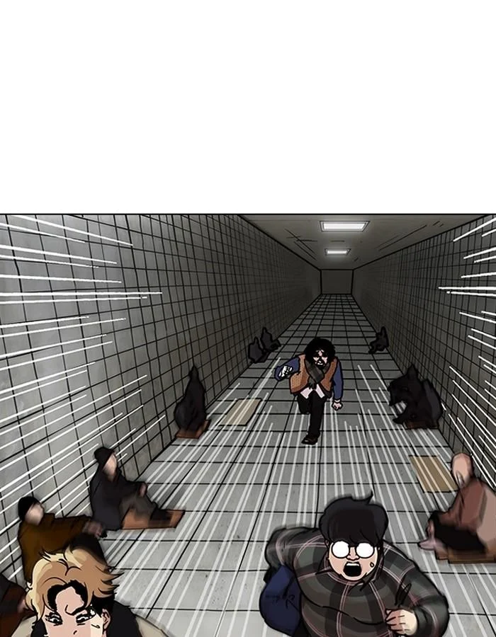 Lookism ตอนที่ 193 page 33