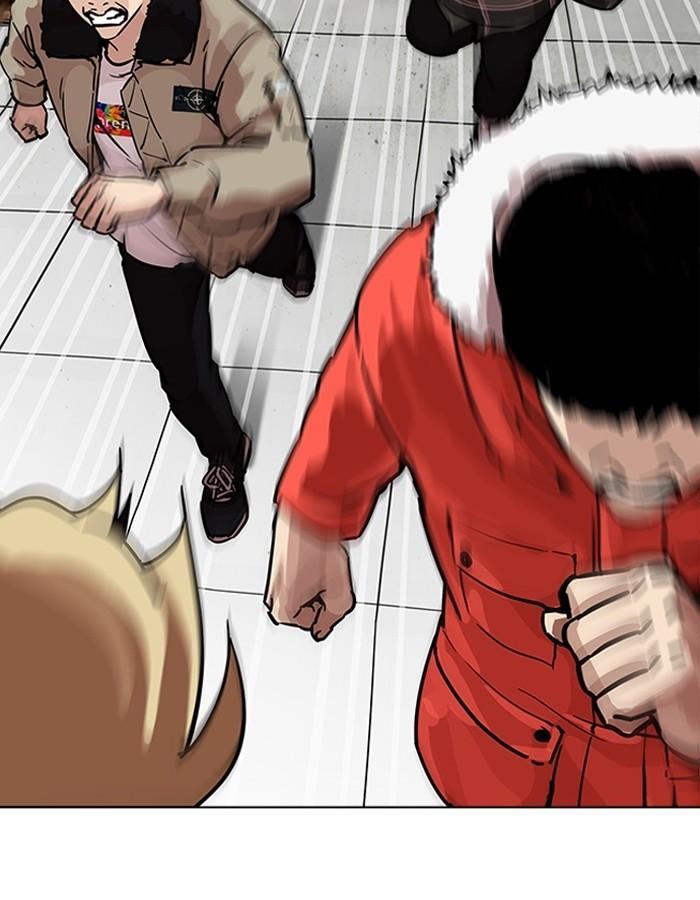 Lookism ตอนที่ 193 page 34