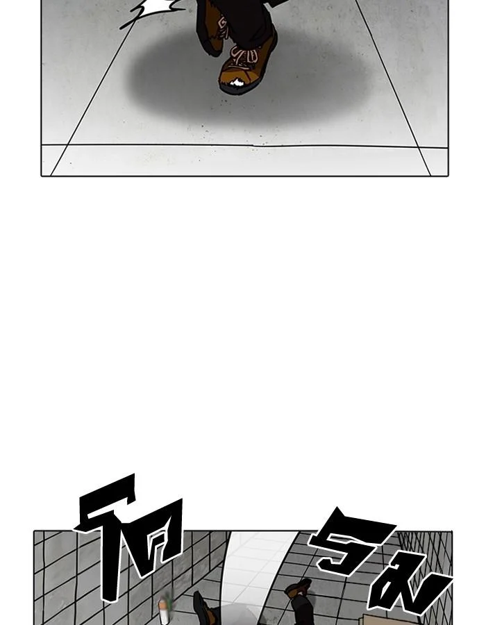 Lookism ตอนที่ 193 page 38