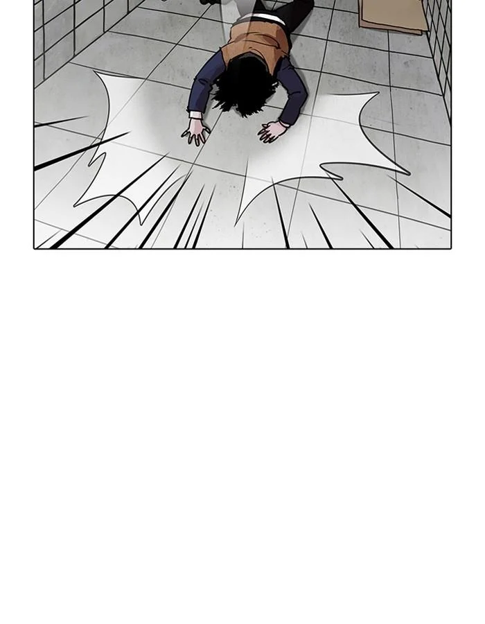 Lookism ตอนที่ 193 page 39