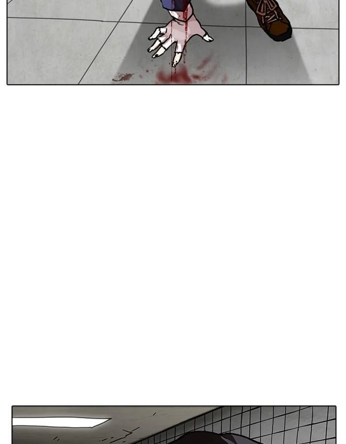 Lookism ตอนที่ 193 page 41