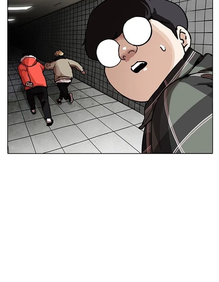 Lookism ตอนที่ 193 page 42