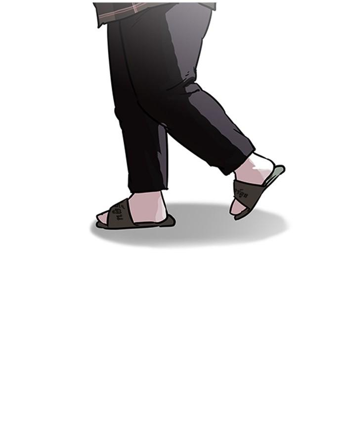 Lookism ตอนที่ 193 page 45