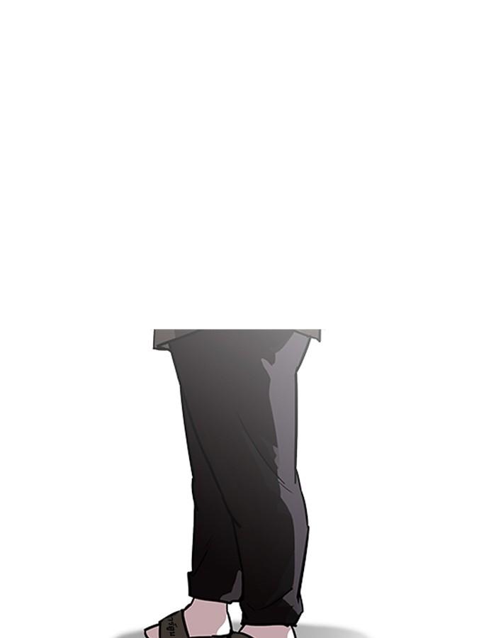 Lookism ตอนที่ 193 page 46