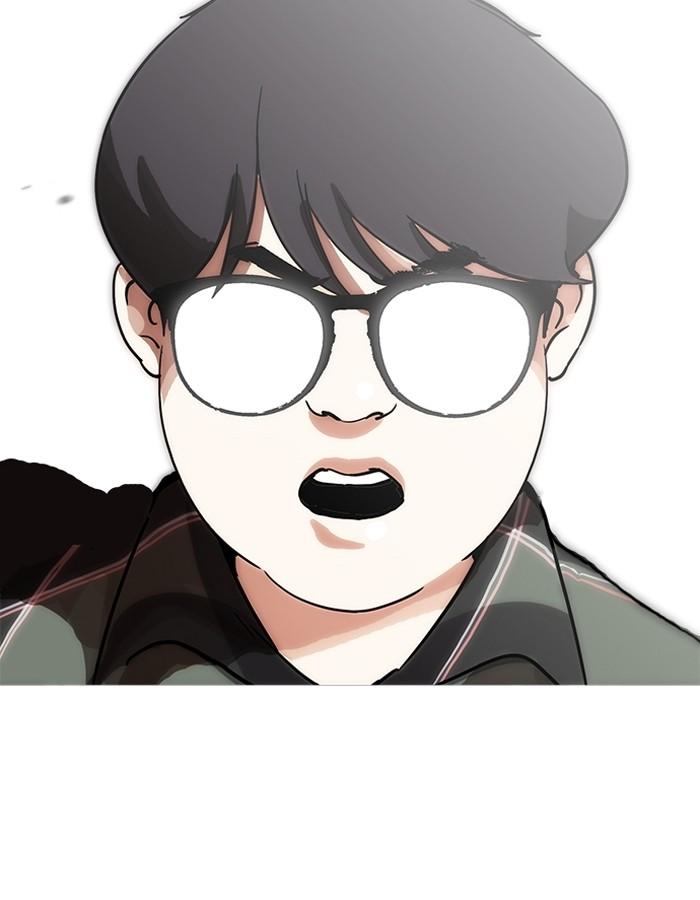 Lookism ตอนที่ 193 page 59