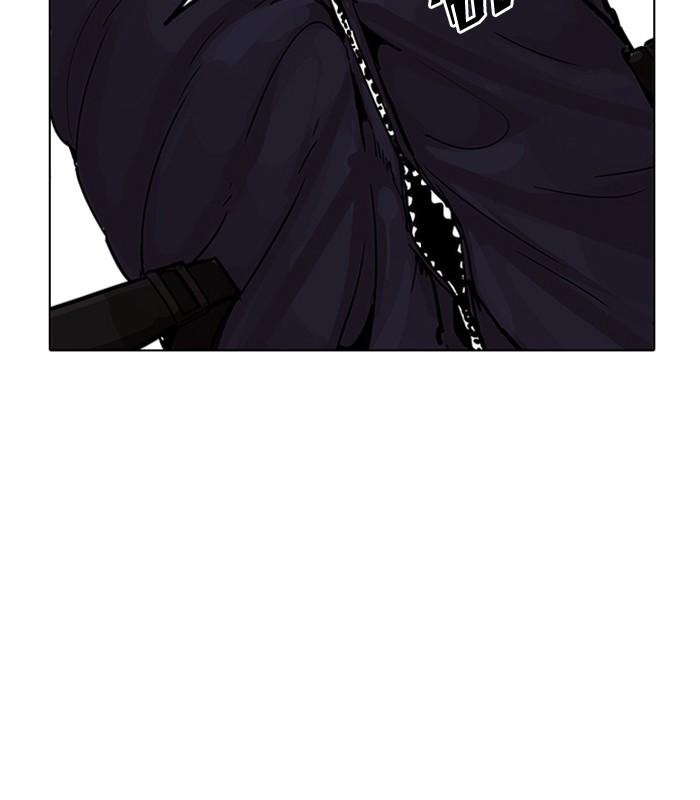 Lookism ตอนที่ 193 page 63