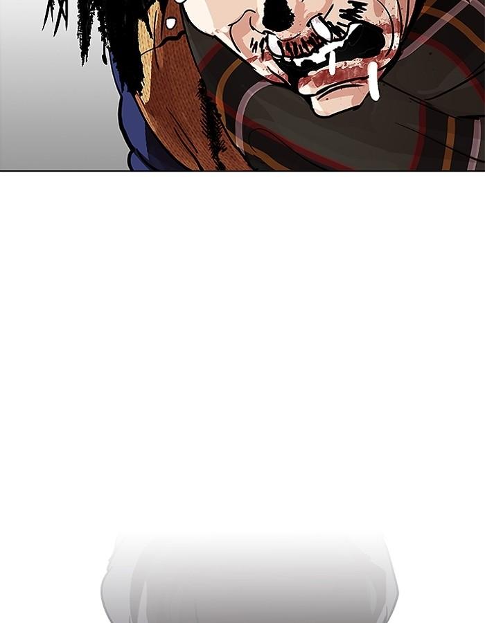 Lookism ตอนที่ 193 page 82