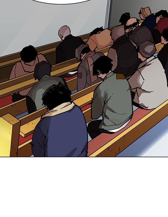 Lookism ตอนที่ 193 page 107