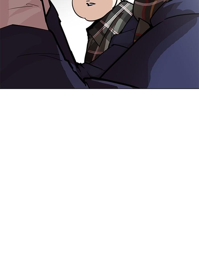 Lookism ตอนที่ 193 page 109