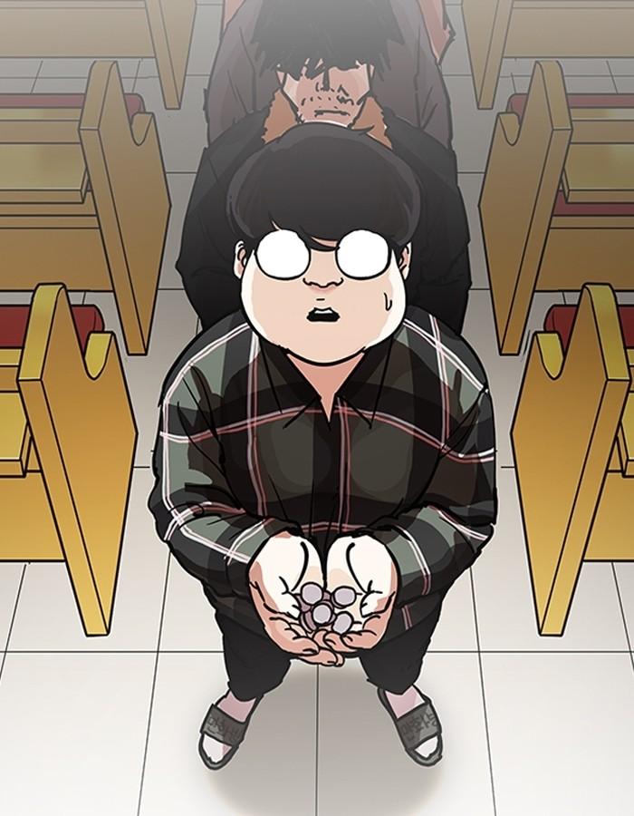 Lookism ตอนที่ 193 page 115