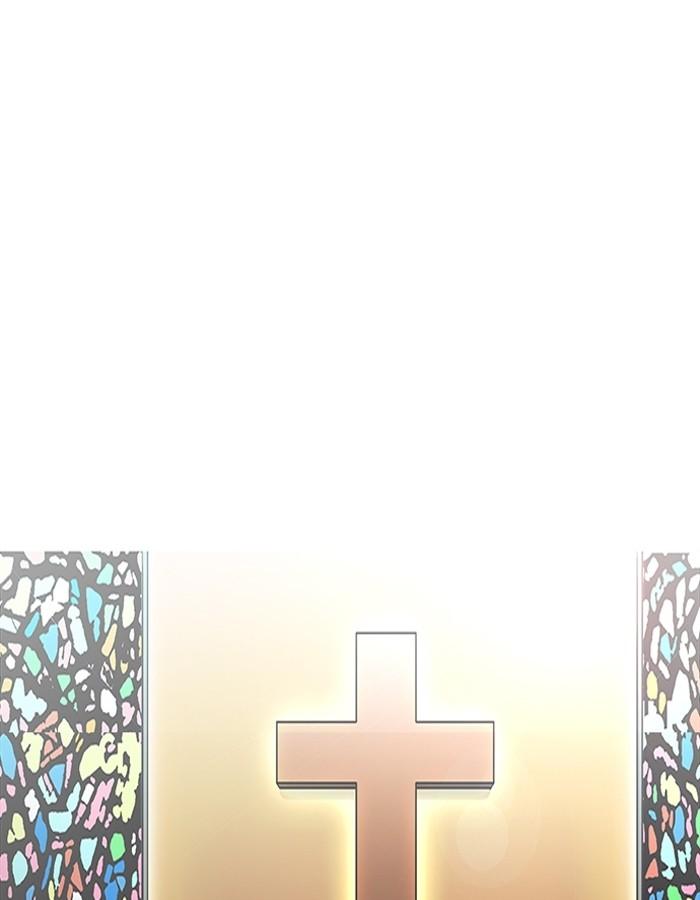 Lookism ตอนที่ 193 page 126