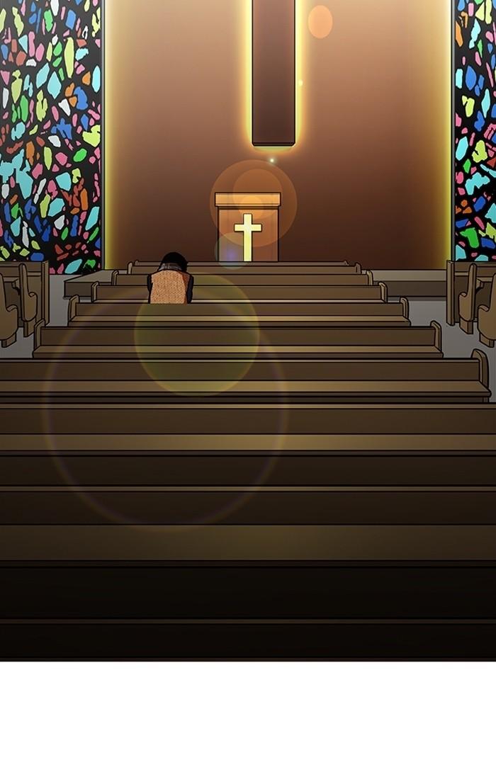 Lookism ตอนที่ 193 page 127