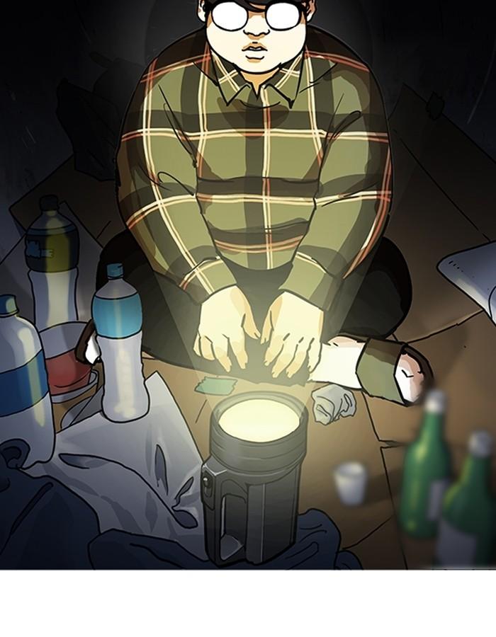 Lookism ตอนที่ 193 page 146