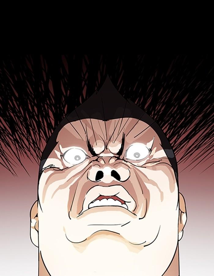 Lookism ตอนที่ 193 page 190