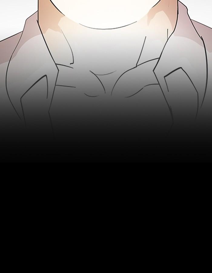 Lookism ตอนที่ 193 page 191