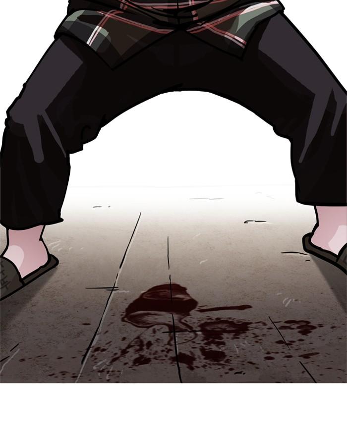 Lookism ตอนที่ 193 page 223