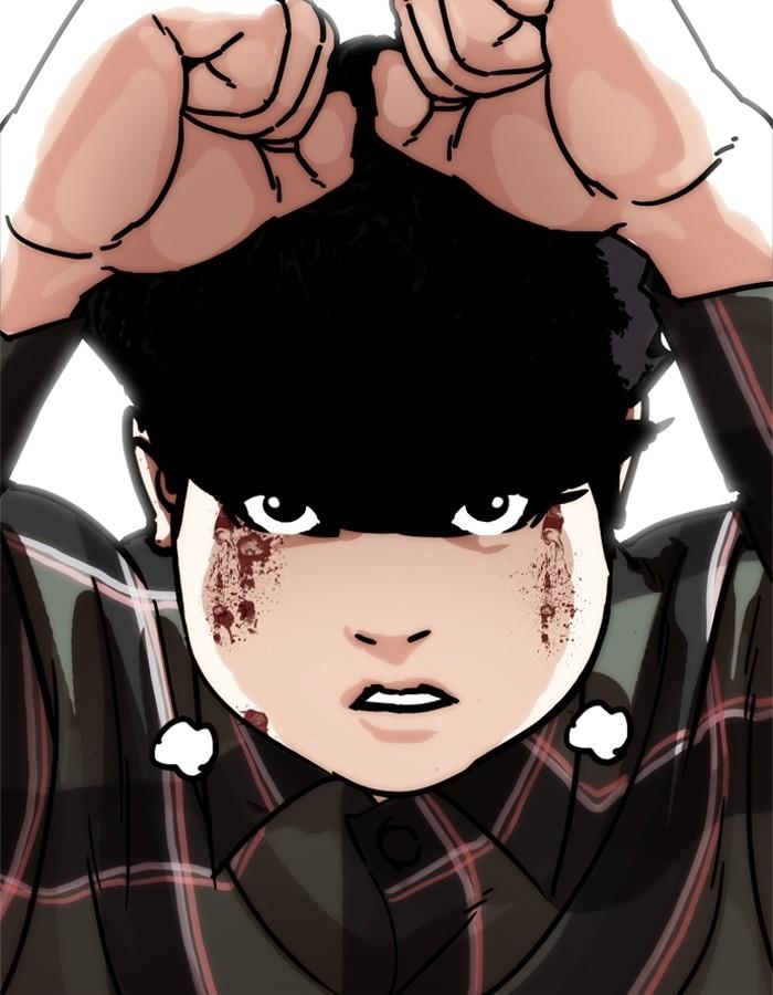 Lookism ตอนที่ 194 page 5